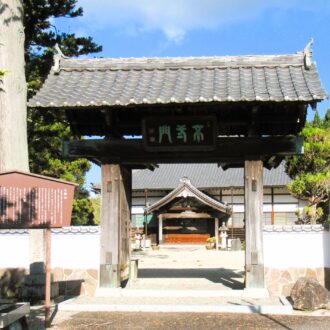 妙法寺山門