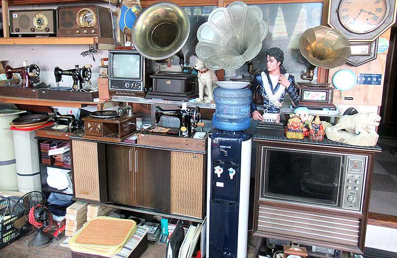Antique Shop