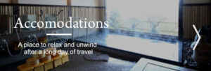 Accommodation