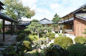 Former Kimura Residence