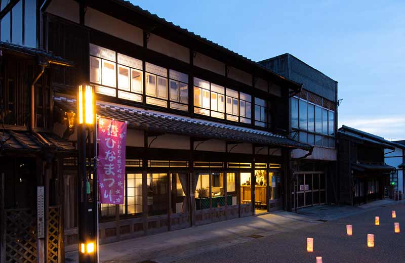 Nunomeya