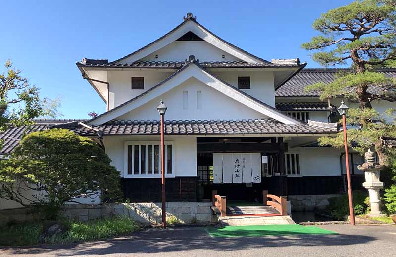 Iwamura Sanso