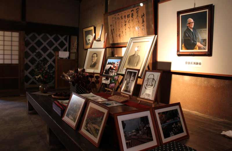 Former Shibata Residence