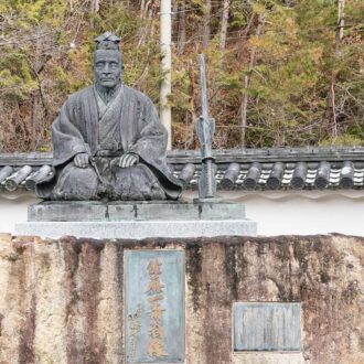 Issai Juku Mountaineering