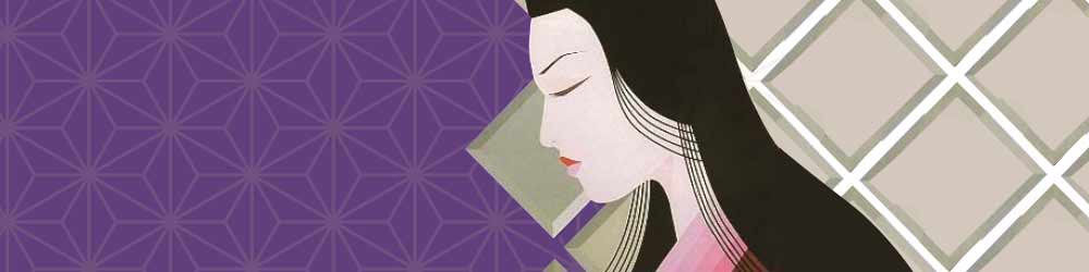 Lady Otsuya