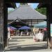妙法寺マルシェ