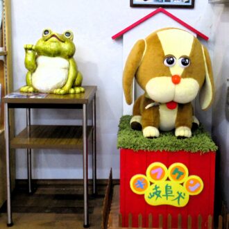 岐阜犬_招きガエル