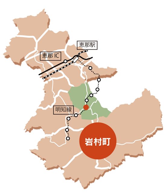 岩村町のアクセス地図
恵那IC、JR恵那駅、明知線