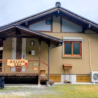 kulala-ena